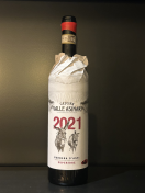 LPDR2007 Cascina Valle Asinari - Barbera d'Asti - Rood - Barbera - Piemonte - Italië  LPDR2007