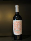 M02DW Demuerte White - Wit - Sauvignon Blanc, Verdejo - Yecla - Spanje  demuertewit.jpg