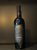 M06DG Demuerte GOLD - Rood - Monastrell, Syrah, Garnacha - Yecla - Spanje  demuertegold.jpg