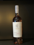 OD14RO Feudi di San Marzano - I Tratturi Rosato - Rosé - Negroamaro - Puglia - Italië  OD14RO