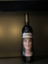BG07ME Matsu El Jefa - Wit - Chardonnay Malvasia Viognier - Toro - Spanje  jefa